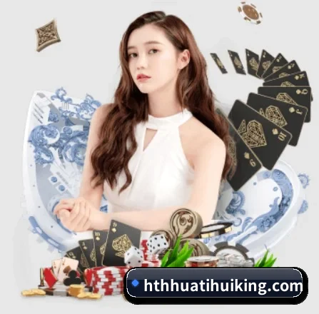 hth体育 APP 界面