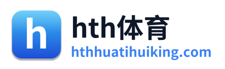 hth体育 Logo